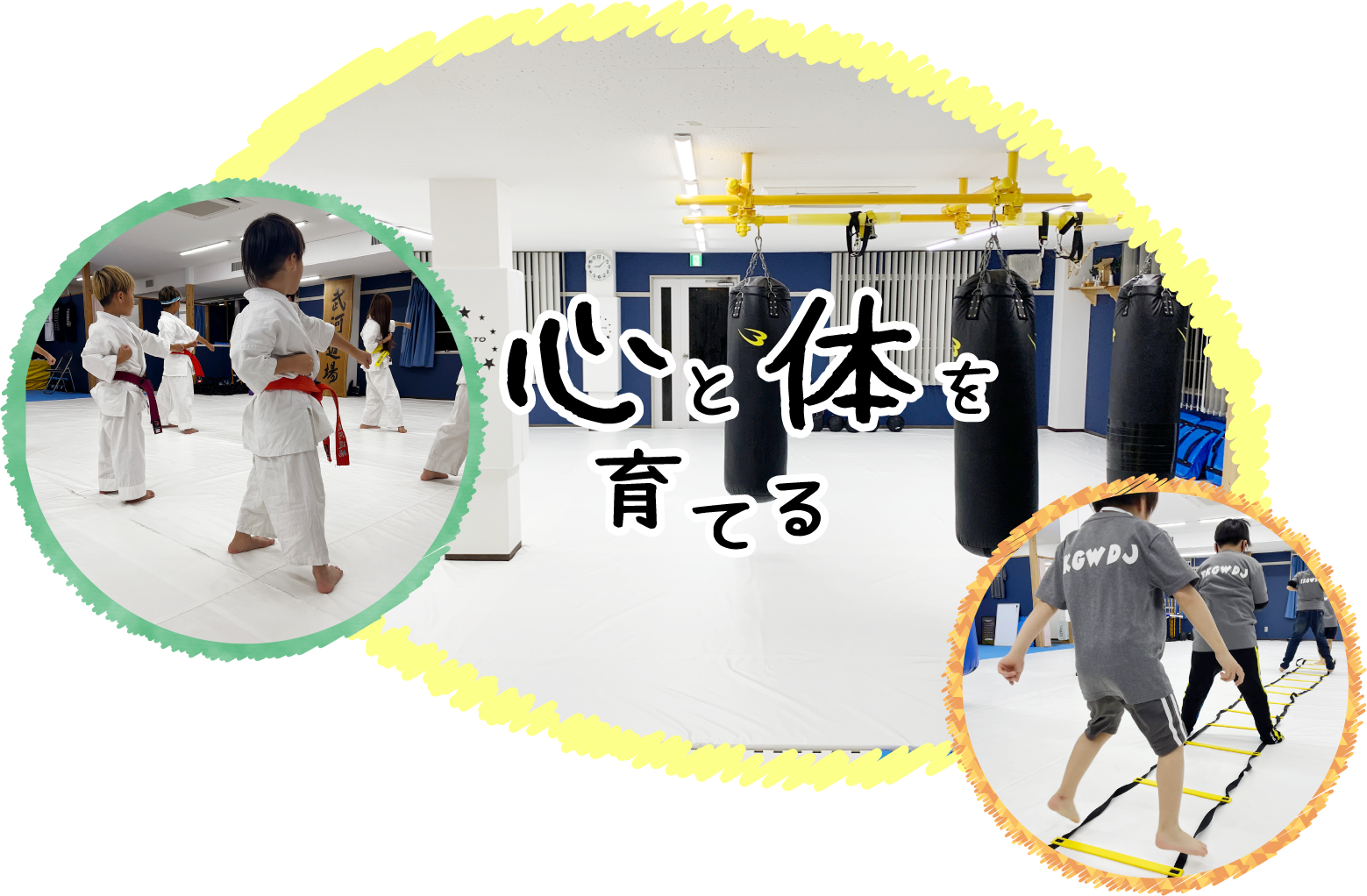 キービジュアル